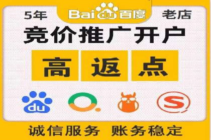 百度推广关键词选择技巧与成功案例解析